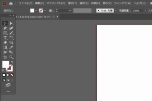 イラストレーターで画像の縁にぼかしを入れる方法は ウェルの雑記ブログ