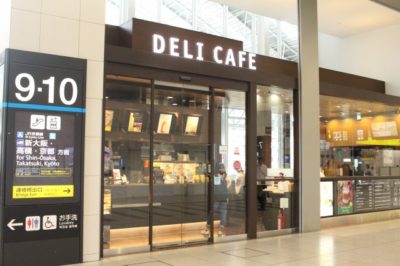 JR大阪駅「連絡橋口」改札前(改札内)デリカフェ