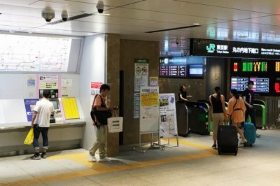 東京駅ガイド わかりやすい構内図 待ち合わせ場所9ヶ所マップ付き ウェルの雑記ブログ