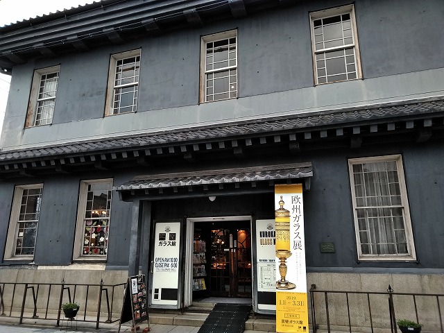 長浜市まとめ | まっちゃんの駅ブログ