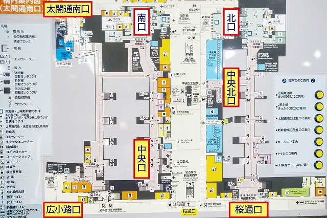 JR名古屋駅の改札一覧マップ