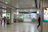 名古屋駅ガイド:わかりやすい構内図、待ち合わせ場所6ヶ所マップ付き