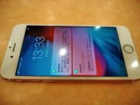 スマホ・パソコン関連まとめ