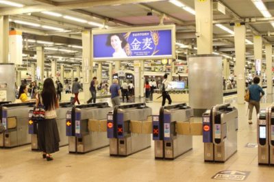 阪急大阪梅田駅 わかりやすい構内図を作成 待ち合わせ場所5ヶ所も詳説 ウェルの雑記ブログ