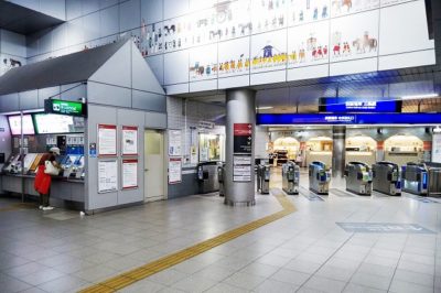 京阪三条駅「中央改札口」