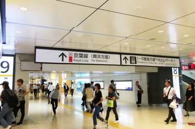 銘品館東京南口への道順