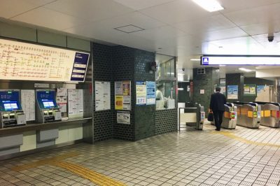 地下鉄本町駅（御堂筋線、中央線、四つ橋線）東改札