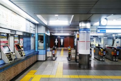 地下鉄なんば駅「南改札」