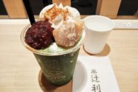 辻利・京都タワーサンド店へ行ってきた!京都駅前にある穴場のスイーツカフェ