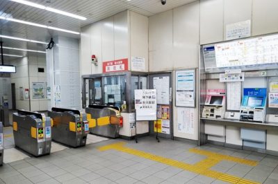 地下鉄新大阪駅（御堂筋線）「南改札」