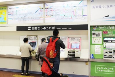 JR京橋駅「西口」改札