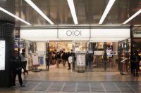 なんば駅ガイド:わかりやすい構内図、待ち合わせ場所4ヶ所マップ付き