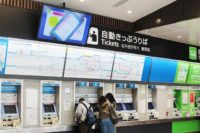 天王寺駅ガイド:わかりやすい構内図、待ち合わせ場所2ヶ所マップ付き