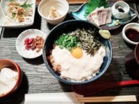 ゆばんざい・こ豆や錦店へ行ってきた!