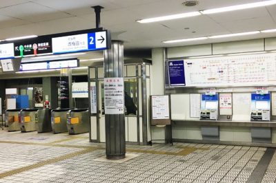地下鉄本町駅（御堂筋線、中央線、四つ橋線）北東改札