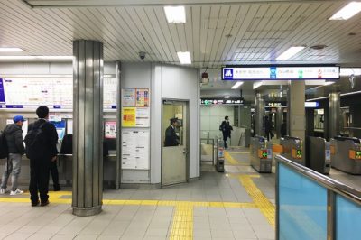 地下鉄本町駅（御堂筋線、中央線、四つ橋線）南西改札