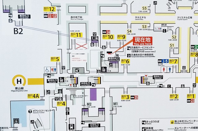 地下鉄栄駅 わかりやすい構内図を作成 待ち合わせ場所6ヶ所も詳説 ウェルの雑記ブログ