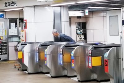 地下鉄東梅田駅(谷町線)北東改札