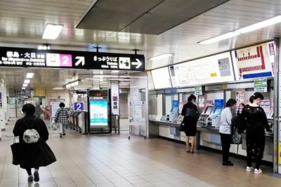 地下鉄東梅田駅（谷町線）中西改札