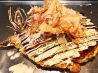 大阪のお出かけ情報まとめ