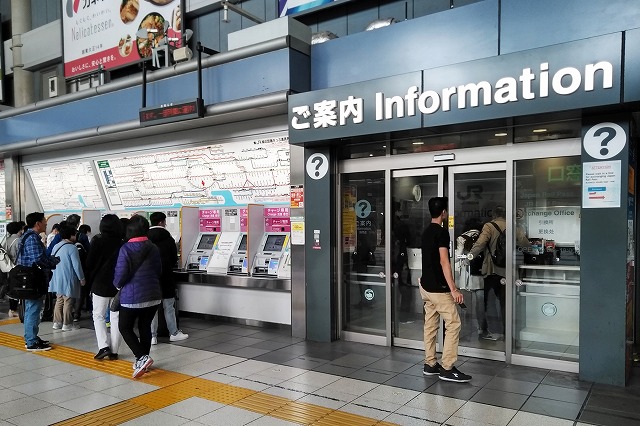 品川駅ガイド わかりやすい構内図 待ち合わせ場所6ヶ所マップ付き ウェルの雑記ブログ