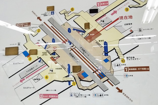 地下鉄日本橋駅（堺筋線・千日前線）マップ