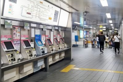 地下鉄天満橋駅（谷町線）「北改札」