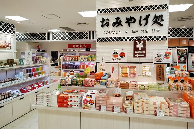 岡山の主要駅の構内図とお土産屋マップを作成 待ち合わせ場所も詳説 ウェルの雑記ブログ