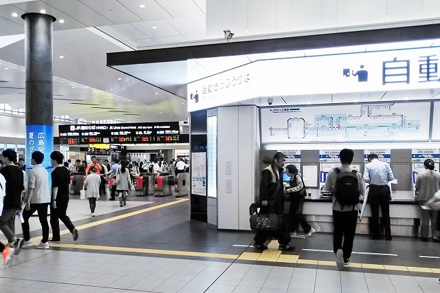 広島駅 わかりやすい構内図を作成 待ち合わせ場所6ヶ所も詳説 ウェルの雑記ブログ