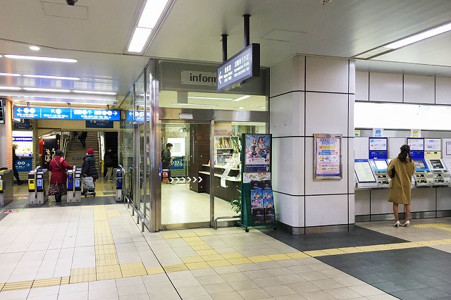 阪神尼崎駅 わかりやすい構内図を作成 待ち合わせ場所2ヶ所も詳説 ウェルの雑記ブログ
