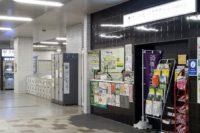 早朝からの京都観光は御池駅を拠点に、地下鉄1日乗車券を活用!