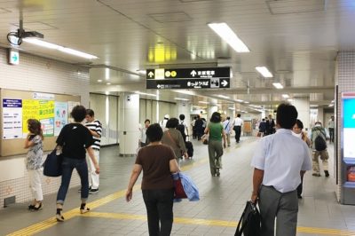 地下鉄天満橋駅（谷町線）から京阪天満橋駅への道順