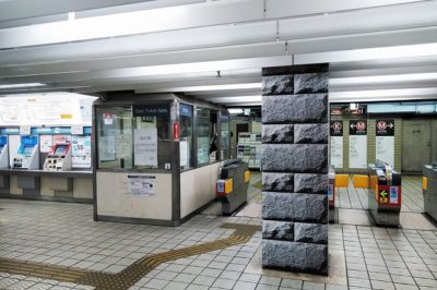 地下鉄動物園前駅（堺筋線・御堂筋線）「東改札」