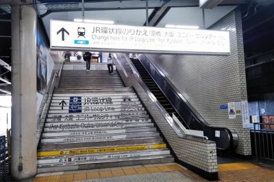 近鉄鶴橋駅「のりかえ口」