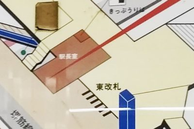地下鉄日本橋駅（堺筋線・千日前線）「東改札」