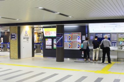 阪神神戸三宮駅「東口改札」