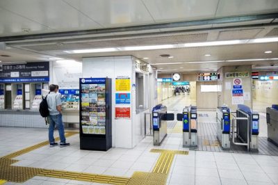 阪神大阪梅田駅「百貨店口」改札