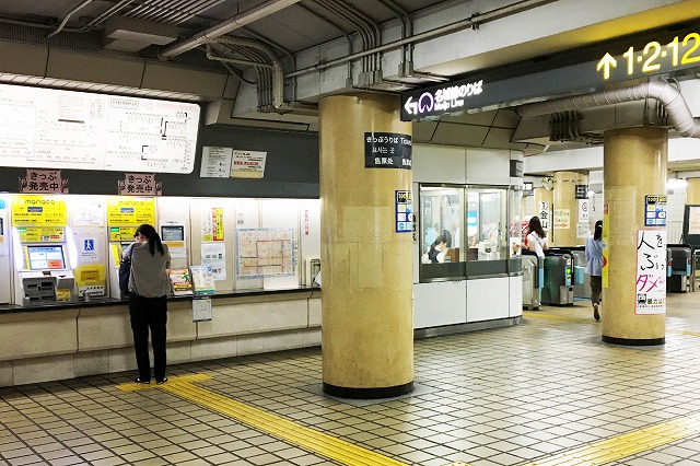 上津貫駅