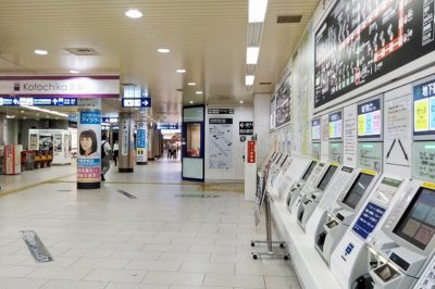 地下鉄京都駅「中央1改札」