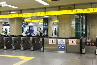 名鉄名古屋駅 わかりやすい構内図を作成 待ち合わせ場所3ヶ所も詳説 ウェルの雑記ブログ