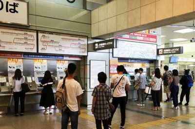 豊橋駅（JR・名鉄）の共用改札