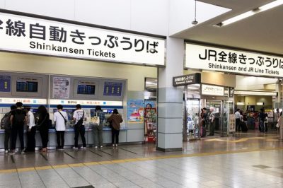 豊橋駅・新幹線改札横