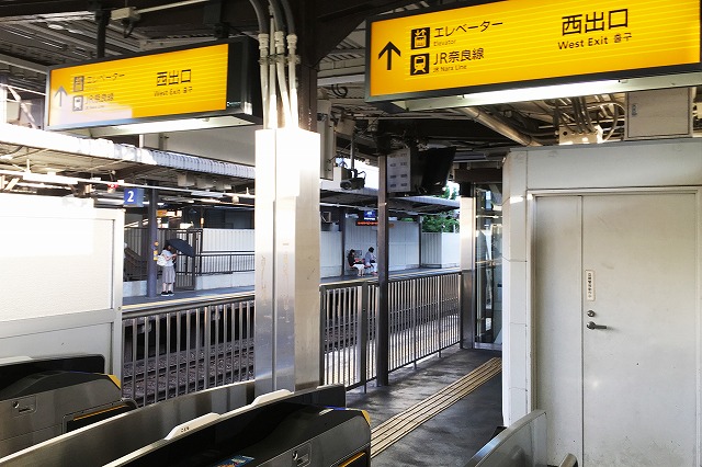 京阪東福寺駅：待ち合わせ場所2ヶ所を詳説！