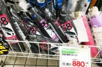 折りたたみ傘が一番安いお店はどこ? 大手5店で価格を調べた!