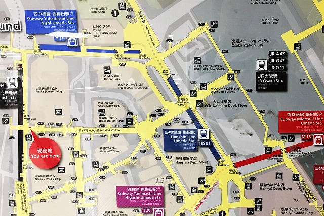 Jr北新地駅 わかりやすい構内図を作成 待ち合わせ場所2ヶ所も詳説 ウェルの雑記ブログ