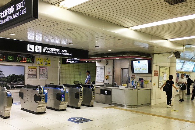 JR北新地駅「西改札口」