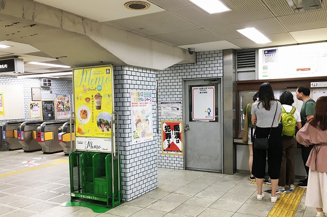 地下鉄長堀橋駅 堺筋線 長堀鶴見緑地線 わかりやすい構内図を作成 待ち合わせ場所3ヶ所も詳説 ウェルの雑記ブログ