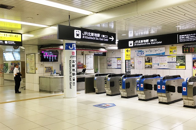 JR北新地駅「東改札口」