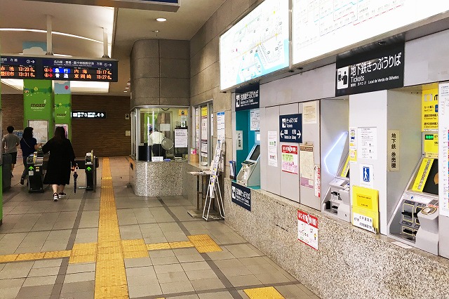 地下鉄 名鉄上小田井駅 わかりやすい構内図を作成 待ち合わせ場所2