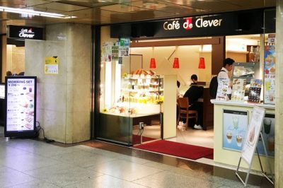 カフェ ド クレバーへ行ってきた 大阪駅で喫煙できるカフェ 関西の駅ガイド
